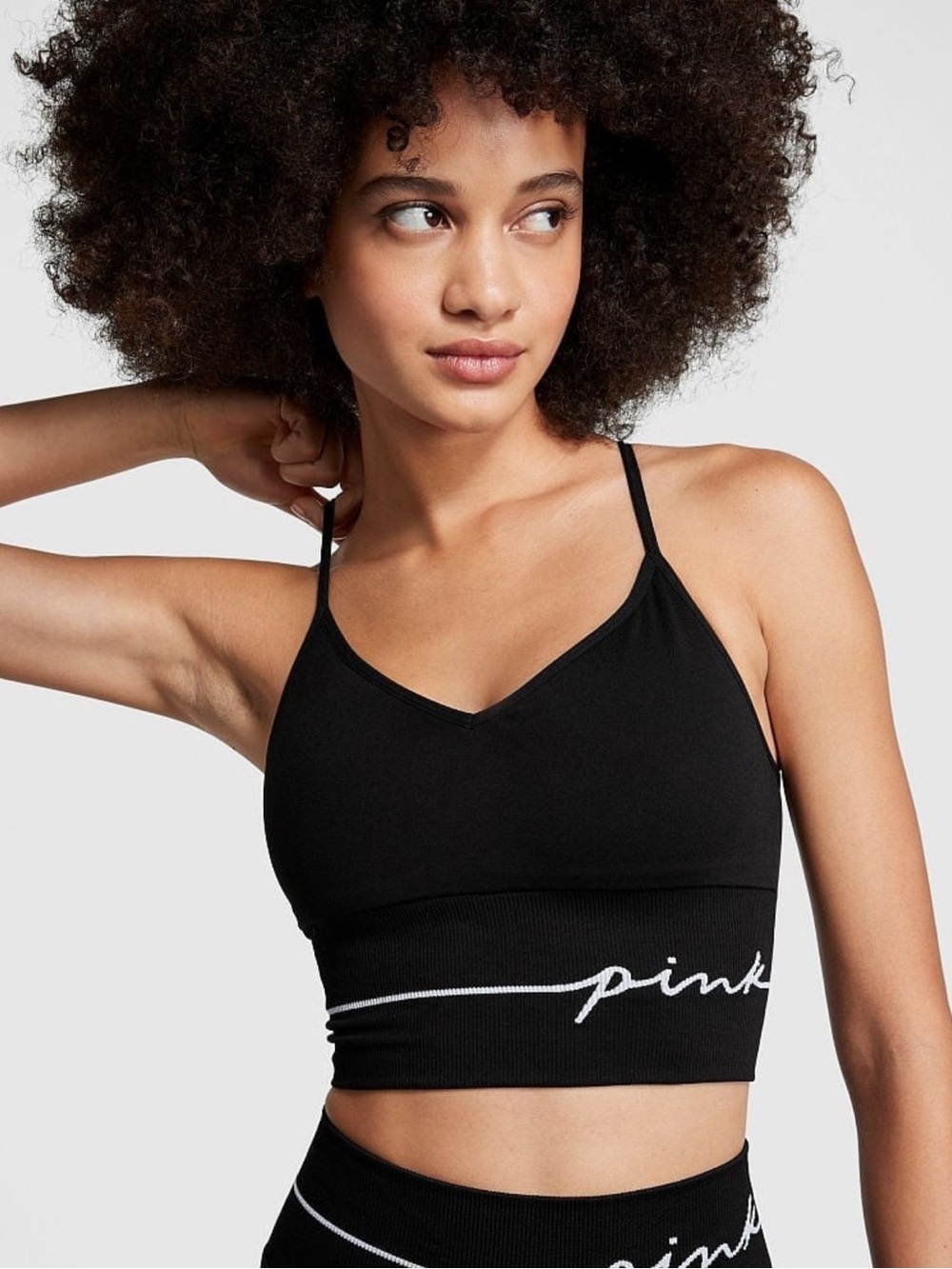 NWT Victoria’s Secret PINK Seamless Classic Longline Top and Leggings Bundle